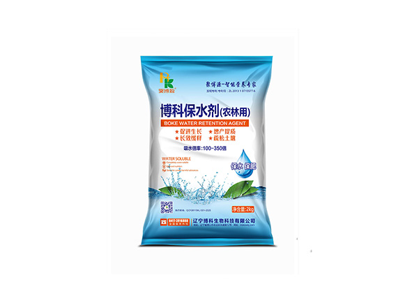 博科保水剂（农林用）→2kg包装