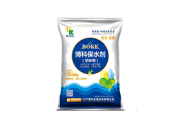博科保水剂（农林用）→1kg包装