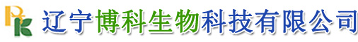 辽宁博科生物科技有限公司